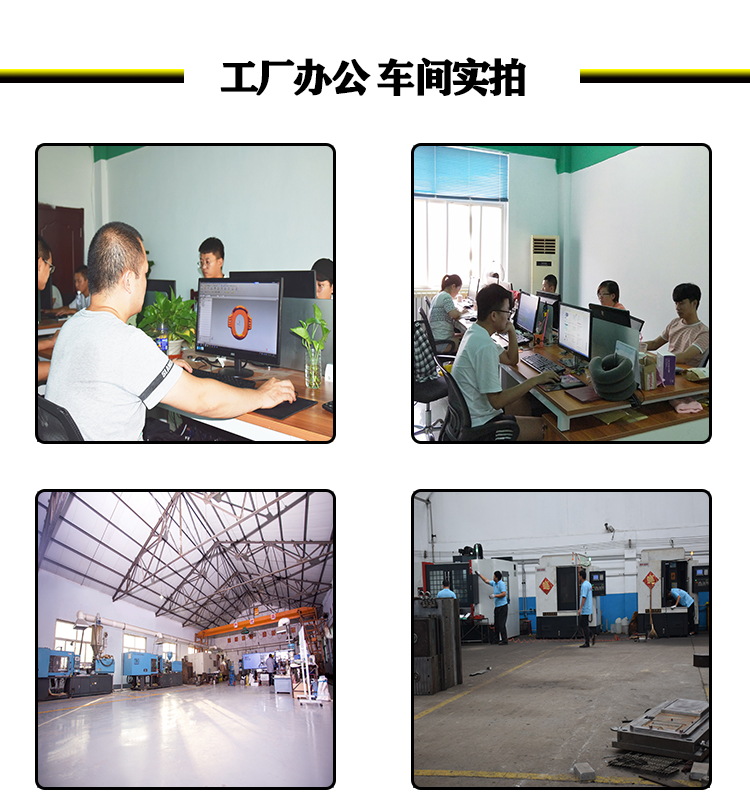 塑料制品注塑開裂在材料方面的原因是什么？